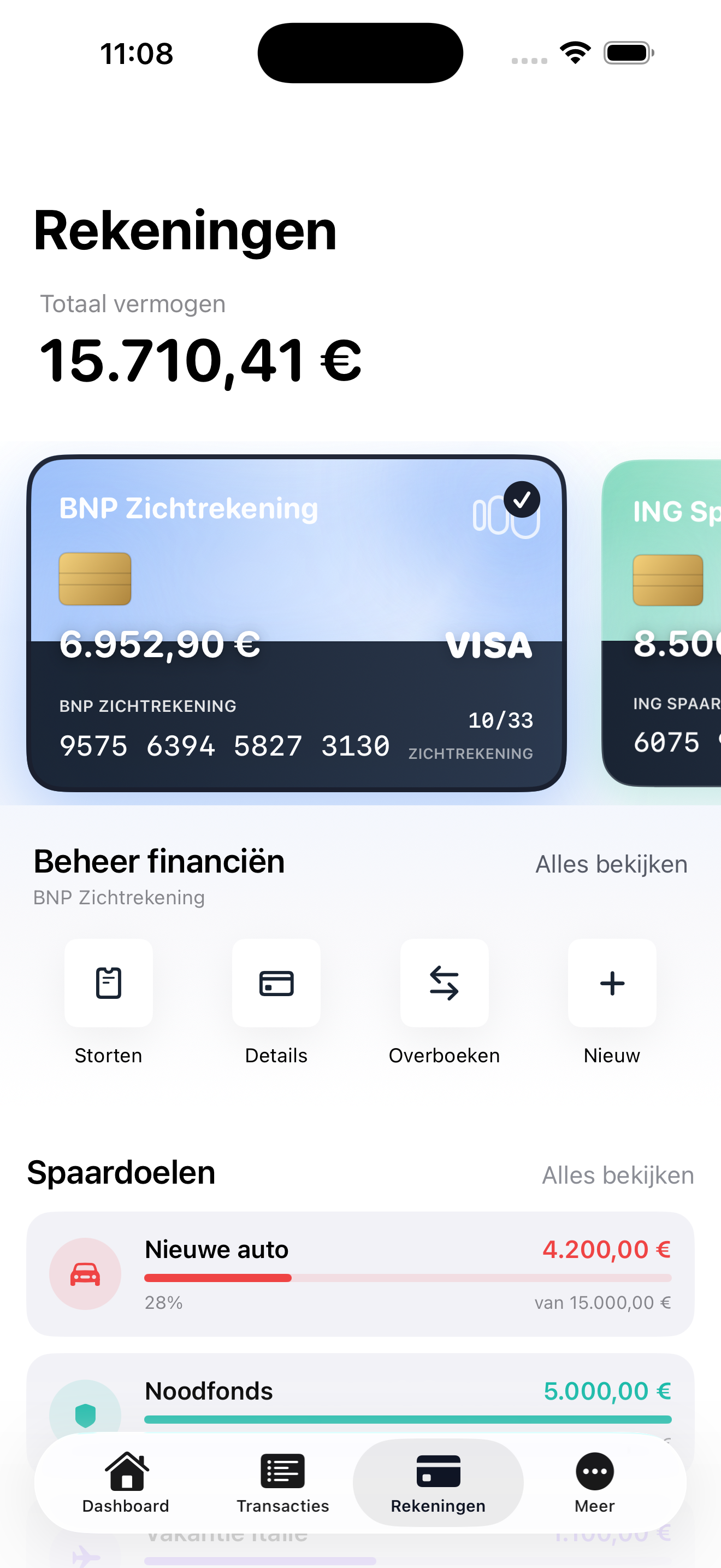 Geldinzicht
